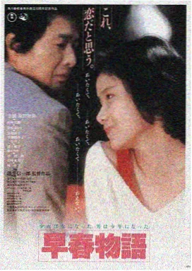 青鸟影视LOGO